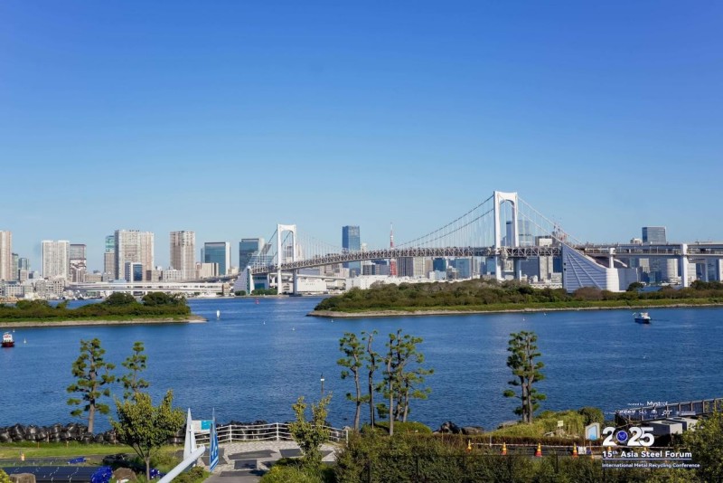 布局全球绿色钢铁华体会hth最新登录地址网页版装备走向世界——华体会hth最新登录地址网页版装备赞助2025亚洲钢铁论坛及全球再生金属循环产业峰会（东京）