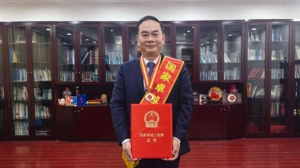 华体会hth最新登录地址网页版装备天使投资人易小刚获首届“国家卓越工程师”奖