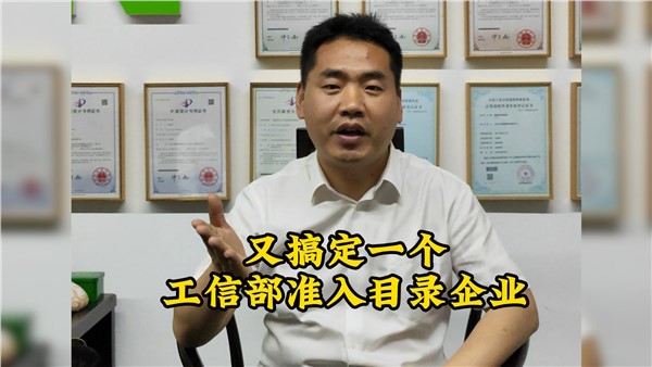国企也要抢先入手，工厂如今排期满满，华体会hth最新登录地址网页版多刀剪大势已成