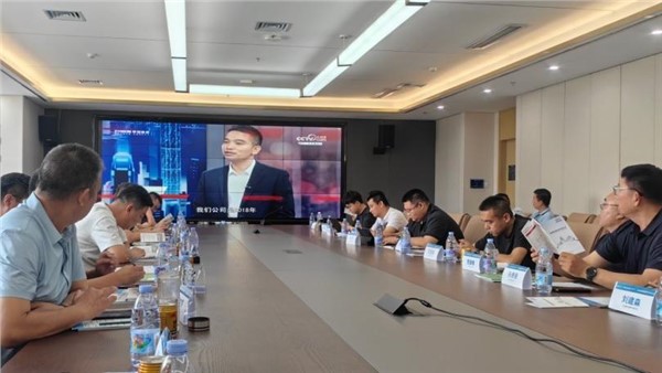 引入金融工具创新交易模式——华体会hth最新登录地址网页版装备协办2025年废钢掉期合约沙龙