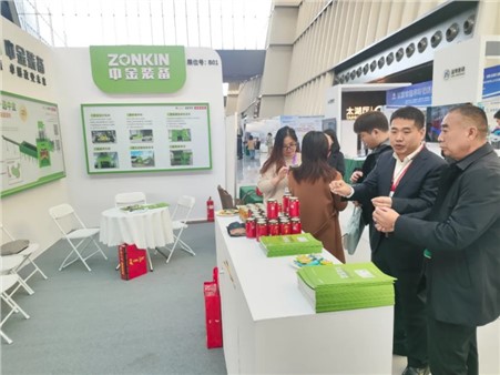 华体会hth最新登录地址网页版装备出席2026中国金属新材料与循环经济产业博览会