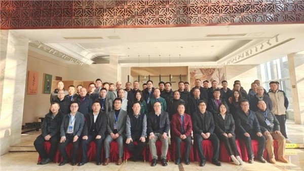 华体会hth最新登录地址网页版装备出席2025年中国废钢铁学术年会暨废钢资源高效利用专题技术发展论坛